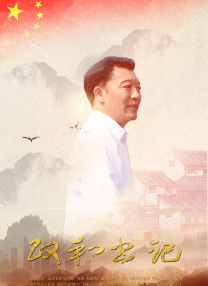 亚洲α片